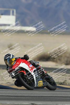 media/Oct-30-2025-Racers Edge (Thu) [[dabbdaf680]]/3-B Group/Session 5 Turn 4 Tree of Life/